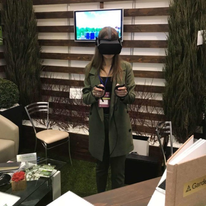 Виртуальная реальность вашего сада